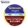 Hilo para Separar Ithough X Mechanic 0.035mm 200m
