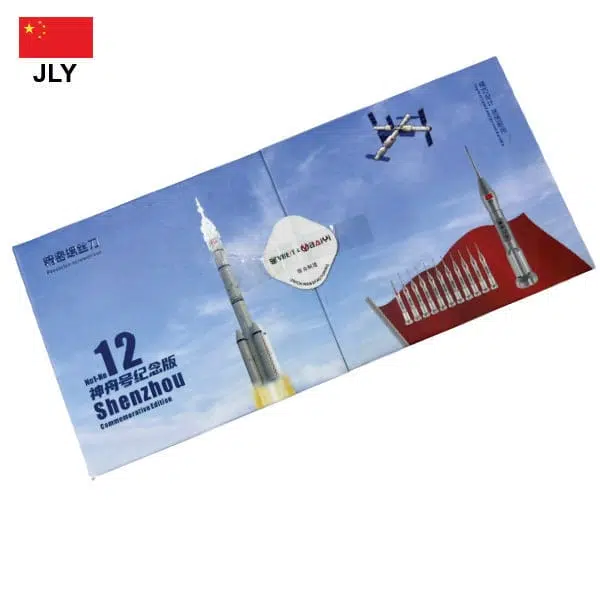 Juego de Desarmadores JLY 12 en 1 - Imagen 4