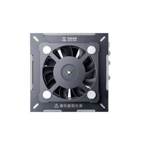 Ventilador con Lámpara UV 2 en 1 Qianli