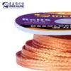 Malla para Desoldar R350 Mechanic - Imagen 2