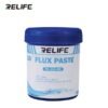 Flux RL-223 Relife