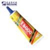 Pegamento Mechanic E8000 50ml