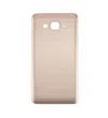 Tapa Samsung J2 Prime