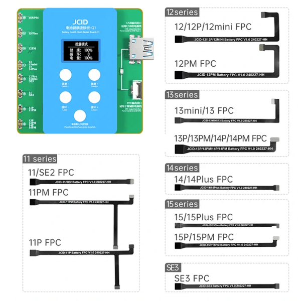 Programador Q1 JCID