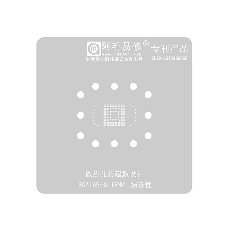 Stencil para Memorias BGA169 0.15mm Amaoe