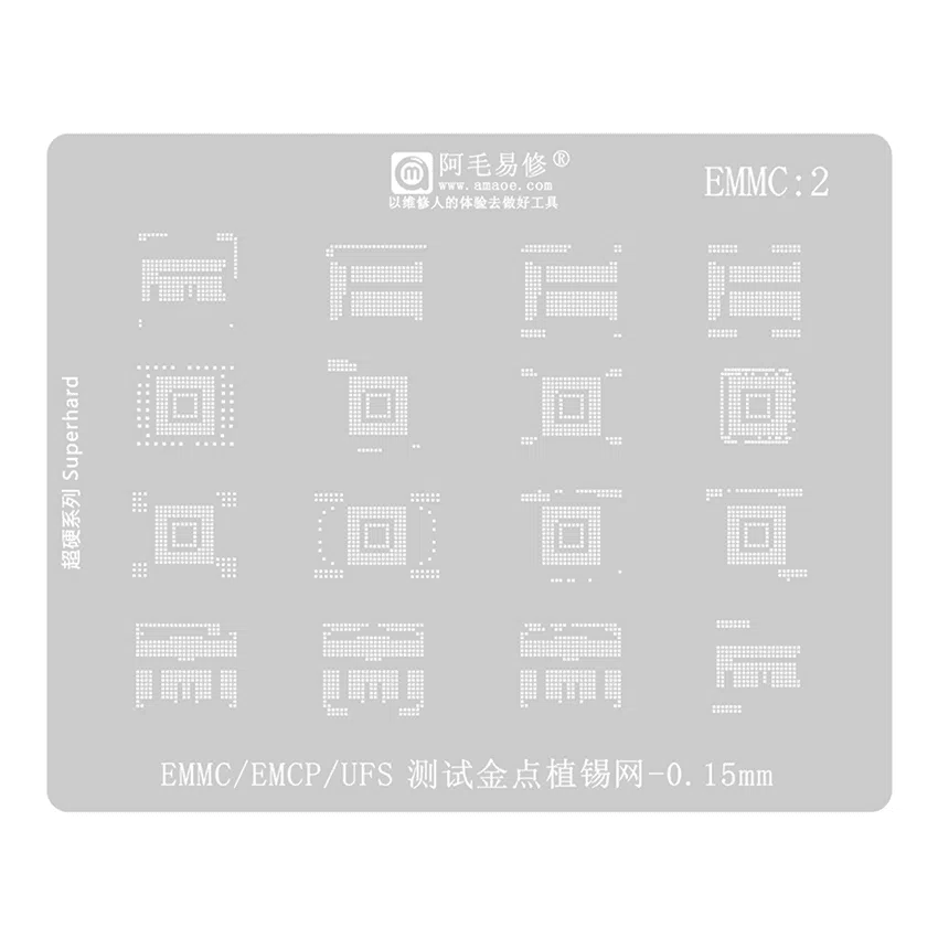 stencilemmc2-itouchperu Stencil para Memorias EMMC2 0.15mm Amaoe