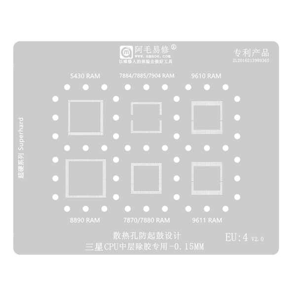 Stencil Cpu para Procesadores Exynos EU4 0.12mm Amaoe