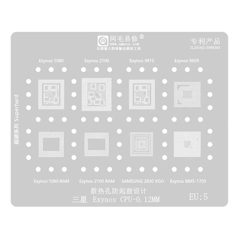 Stencil Cpu para Procesadores Exynos EU5 0.12mm Amaoe