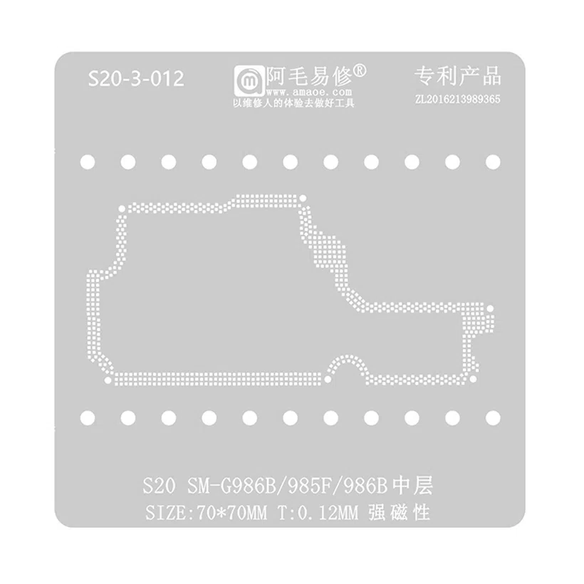 Stencil Interposer para Samsung S20 G986 de 0.12mm Amaoe