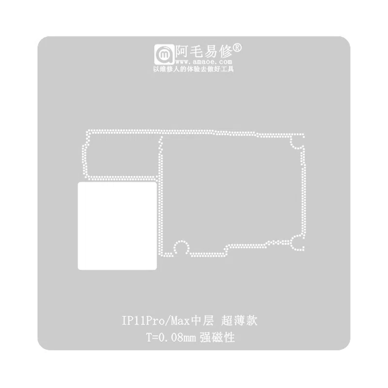 stencilip11p-008-itouchperu Stencil Interposer para iPhone 11 Pro / Max de 0.08mm Amaoe