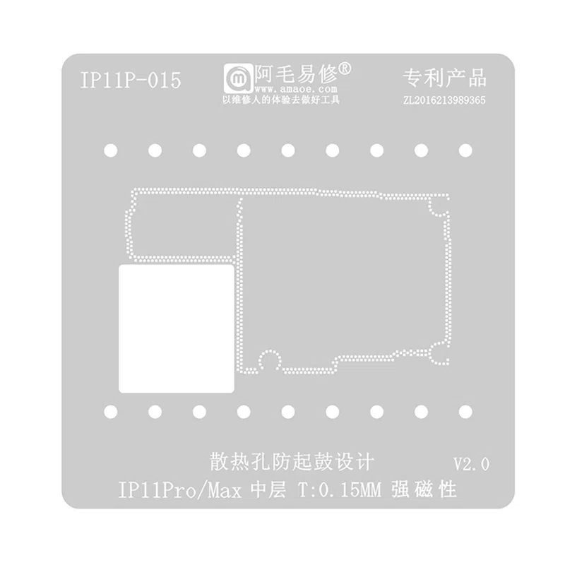 stencilip11p-015-itouchperu El Stencil Interposer para iPhone 11 Pro / Max de 0.15mm Amaoe