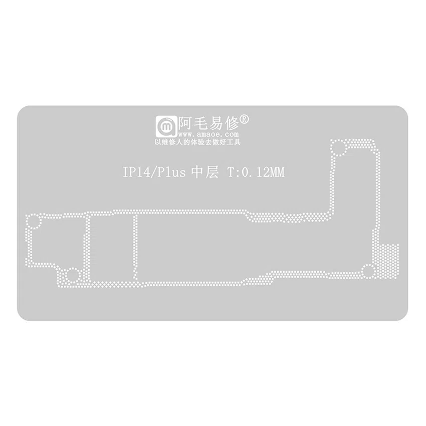 Stencil Interposer para iPhone 14 / Plus de 0.12mm Amaoe