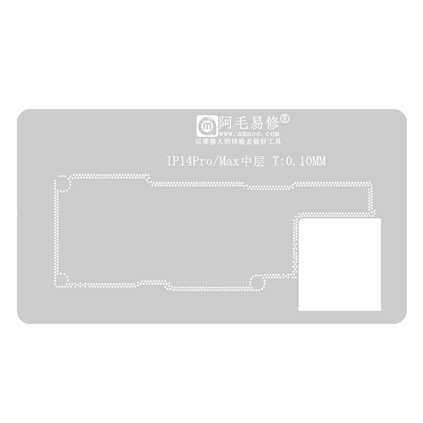 stencilip14p-010-itouchperu Stencil Interposer para iPhone 14 Pro / Max de 0.10mm Amaoe