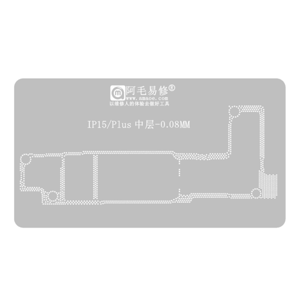 Stencil Interposer para iPhone 15 / Plus de 0.08mm Amaoe