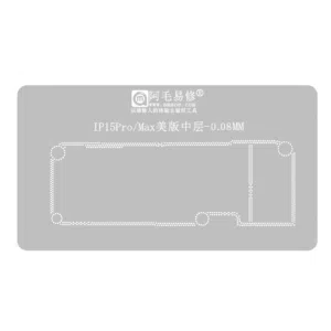 Stencil Interposer para iPhone 15 Pro / Max de 0.08mm Amaoe (Us Version)