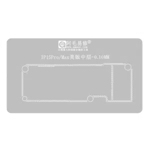 Stencil Interposer para iPhone 15 Pro / Max de 0.10mm Amaoe (Us Version)