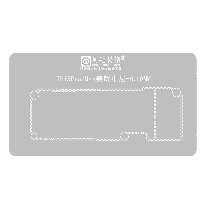 stencilip15p-010-2-itouchperu Stencil Interposer para iPhone 15 Pro / Max de 0.10mm Amaoe (Us Version)