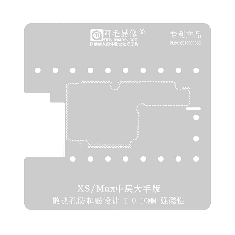 Stencil Interposer para iPhone Xs / Max de 0.10mm Amaoe