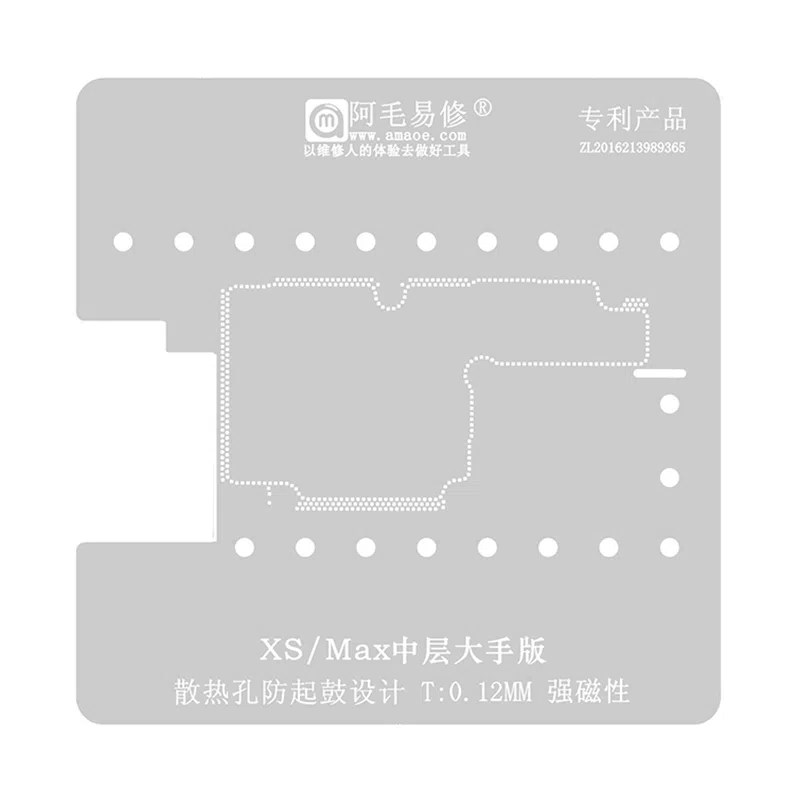 Stencil Interposer para iPhone Xs / Max de 0.12mm Amaoe