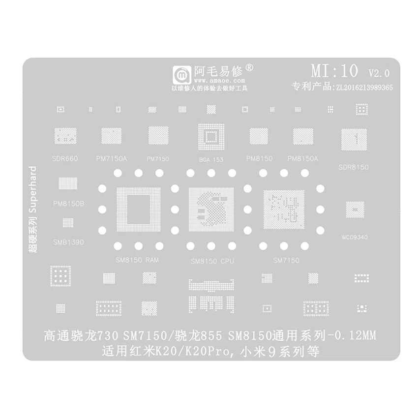 stencilm10-itouchperu Stencil de Cpu y Ram MI 10 Amaoe