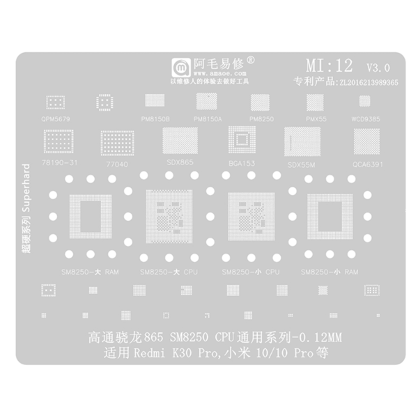 Stencil de Cpu y Ram MI 12 Amaoe es una herramienta esencial para el servicio técnico de dispositivos Xiaomi y otros modelos compatibles con el Snapdragon 865. Con su diseño de alta precisión, resistencia a altas temperaturas, y facilidad de uso, esta plantilla BGA de 0,12 mm es una inversión valiosa para cualquier técnico que busque realizar reparaciones seguras y efectivas en componentes críticos como la CPU y la RAM.