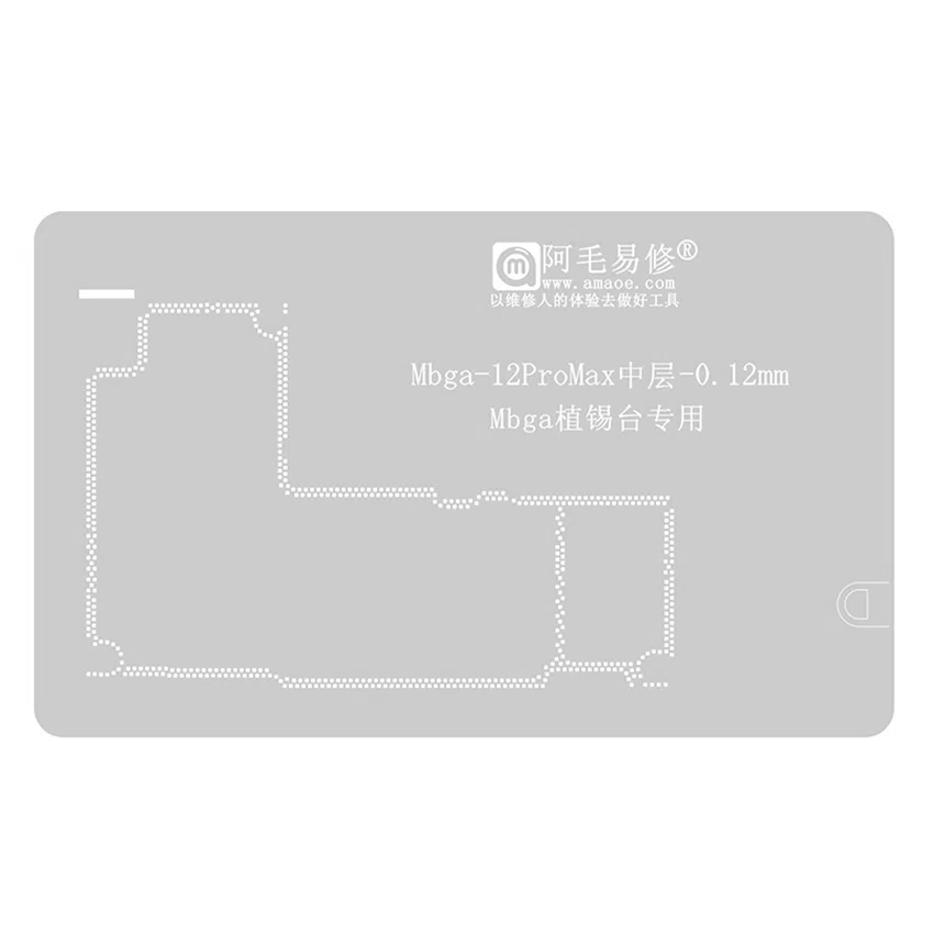 Stencil Interposer para iPhone 12 Pro Max de 0.12mm Amaoe