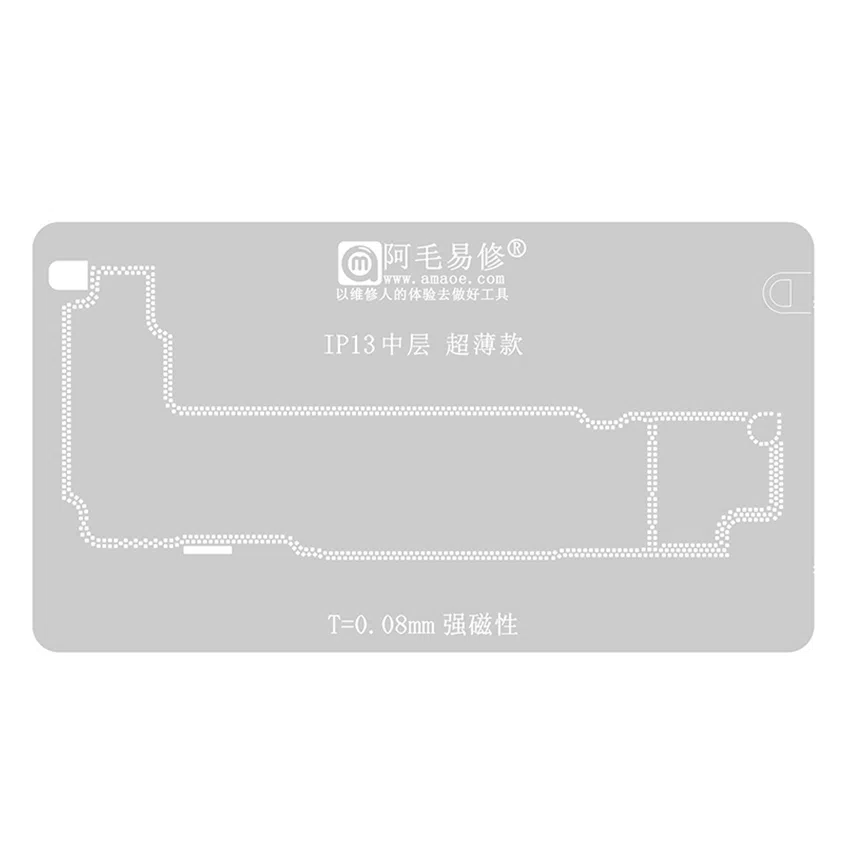Stencil Interposer para iPhone 13 de 0.08mm Amaoe