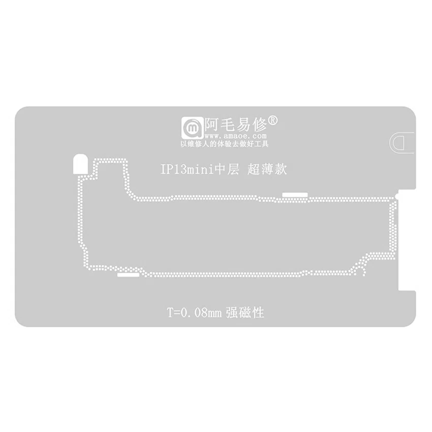 Stencil Interposer para iPhone 13 mini de 0.08mm Amaoe