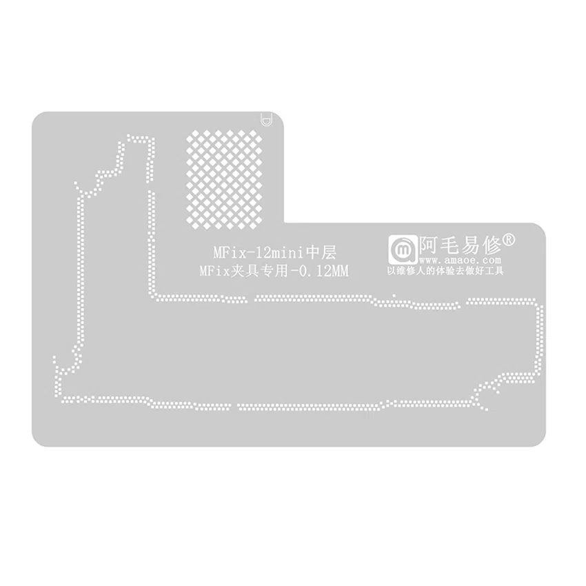 Stencil Interposer para iPhone 12 mini de 0.12mm MFix Amaoe