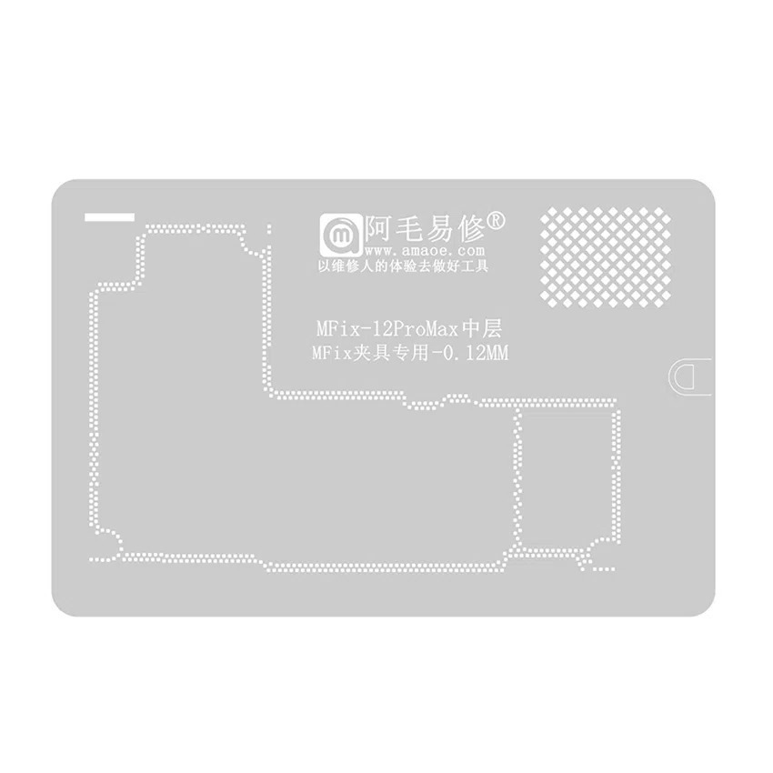 Stencil Interposer para iPhone 12 Pro Max de 0.12mm MFix Amaoe