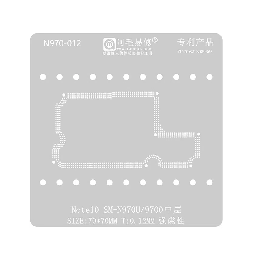 Stencil Interposer para Samsung Note 10 N970 de 0.12mm Amaoe