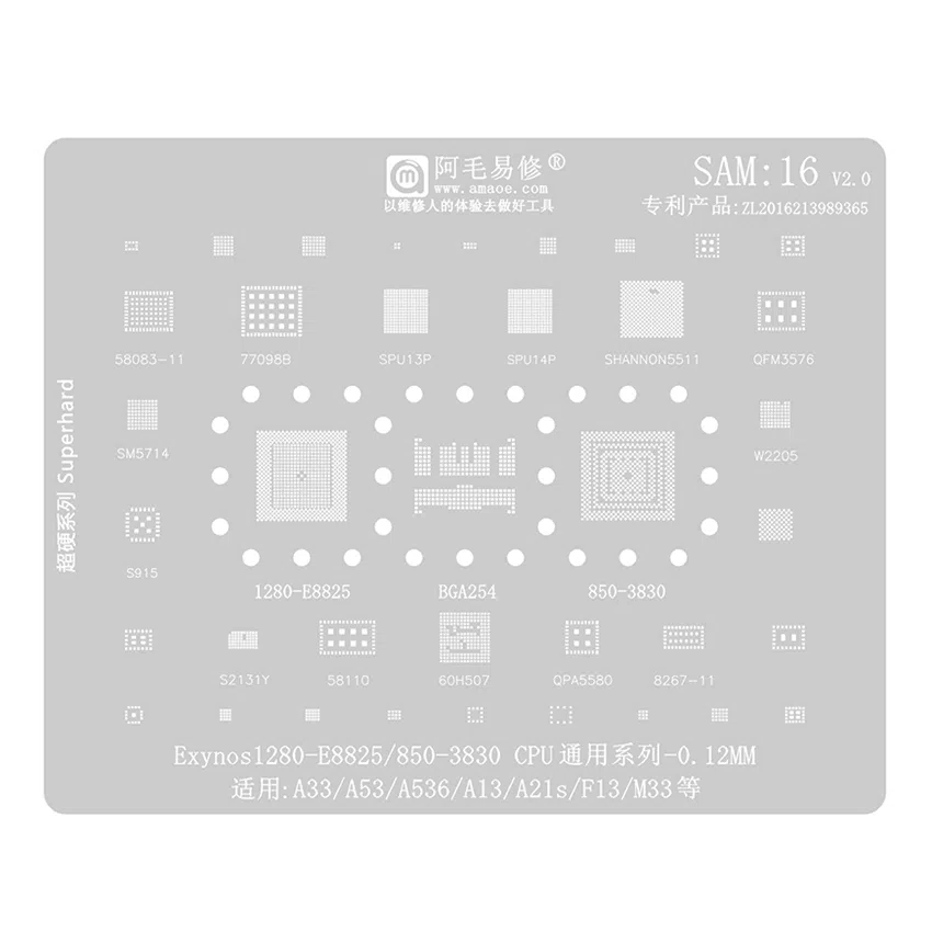 stencilsam16-itouchperu Stencil de Cpu y Ram SAM 16 Amaoe