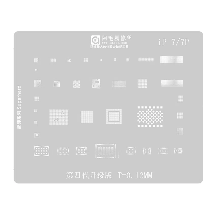 Stencil de Cpu Ram y Circuitos para iPhone 7/7 Plus 0.12mm Amaoe