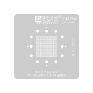 Stencil para Memorias Universales 32x32 0.12mm Amaoe
