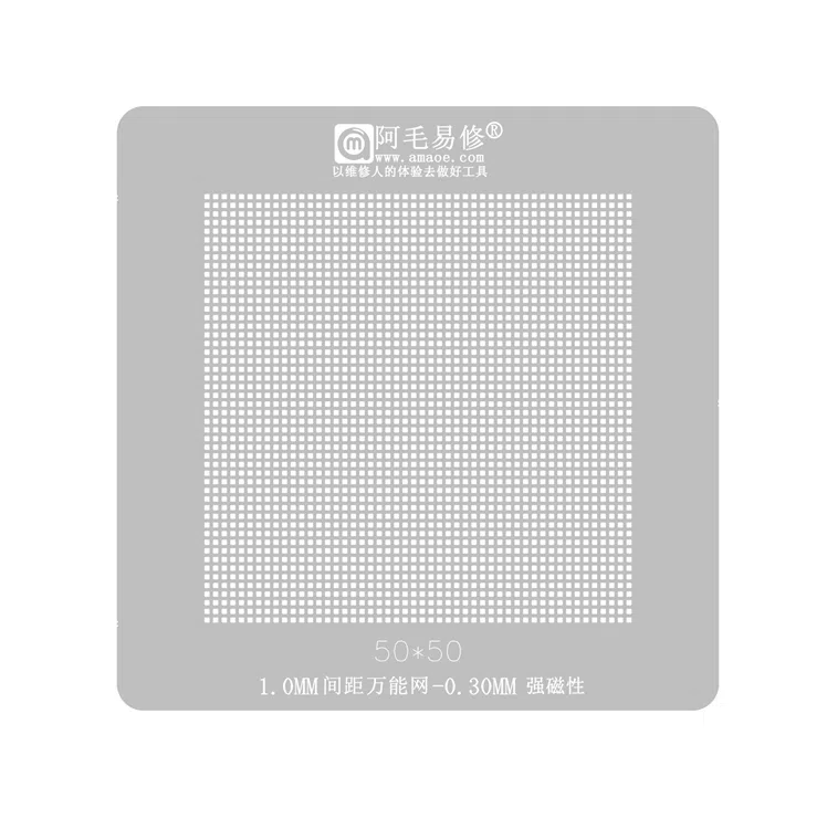 stencilu1-2-itouchperu Stencil para Memorias Universales 50x50 0.30mm Amaoe