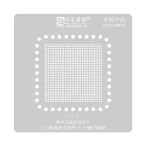 Stencil para Memorias Universales 34x34 0.30mm Amaoe
