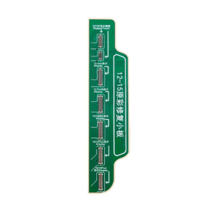 Placa de Activación de Truetone para iPhone 12-15 JCID