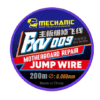 Hilo Jumper Plateado FXV009 Mechanic 0.009mm 200m