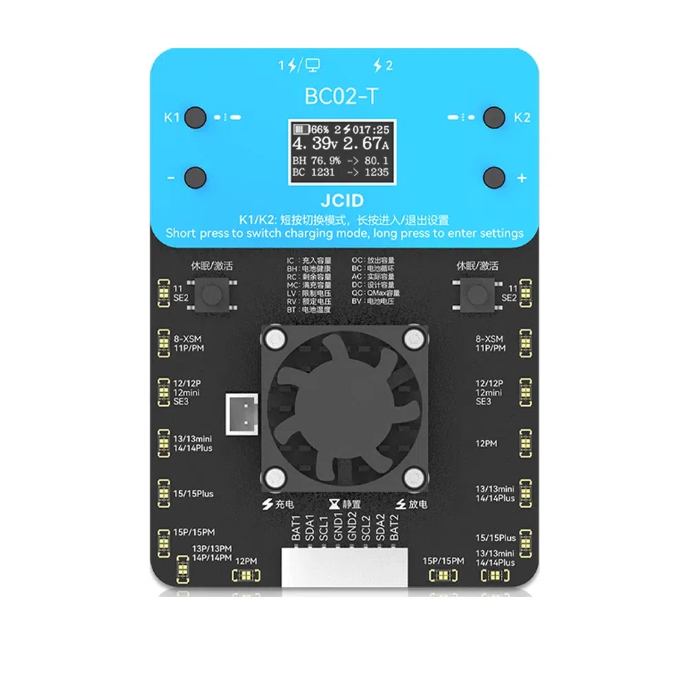 bc02t-1-itouchperu Programador BC02-T JCID