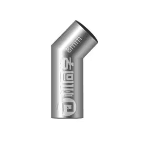 Boquillas para Pistola de Calor JS-11 JTX 8MM