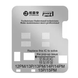 Stencil IC para Reballing y Pulido de Pantallas JTX 12PM-15PM