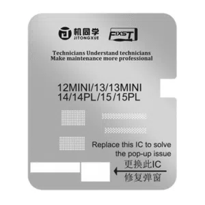 Stencil IC para Reballing y Pulido de Pantallas JTX 12mini-15pl