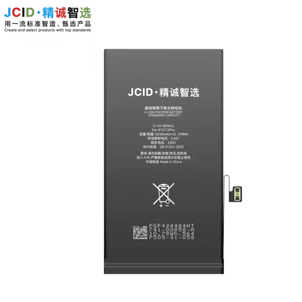 Batería para iPhone 12 / 12 Pro High Capacity 3230 mAh JCID