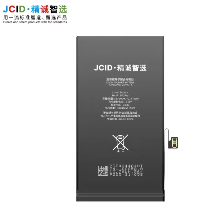 Batería de Diagnostico para iPhone 12 / 12 Pro JCID High Capacity (3230 mAh)