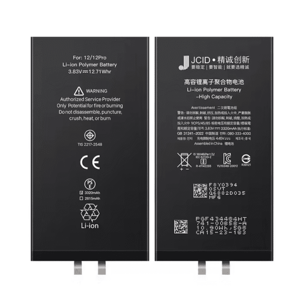 Batería para iPhone 12 / 12 Pro High Capacity 3230 mAh sin flex