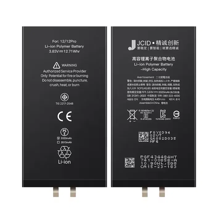 Batería para iPhone 12 / 12 Pro High Capacity 3230 mAh sin flex