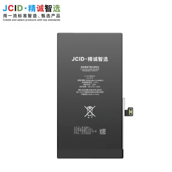 Batería de Diagnostico para iPhone 13 JCID High Capacity (3450 mAh)