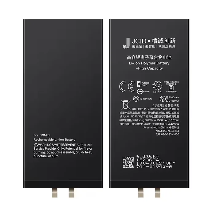 Batería para iPhone 13 Mini High Capacity 3450 mAh sin flex JCID