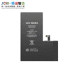 Batería para iPhone 13 Pro High Capacity 3200 mAh JCID