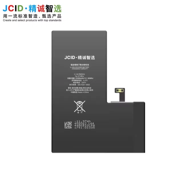 Batería para iPhone 13 Pro High Capacity 3200 mAh JCID
